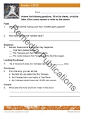 21st Century Daily Comprehension Fall BUNDLE