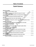 Hands-On Experiments: Earth Science (Air & Water)