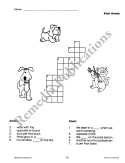 Phonics Crossword Puzzles