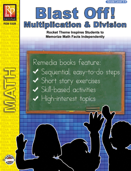 Blast Off! to Multiplication & Division Memorization (eBook)