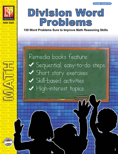 Division Word Problems (eBook)