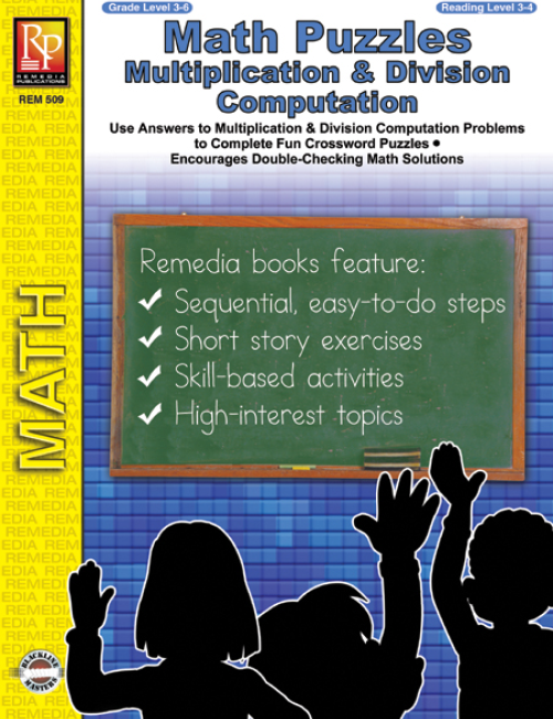 Math Puzzles: Multiplication & Division Computation (eBook)