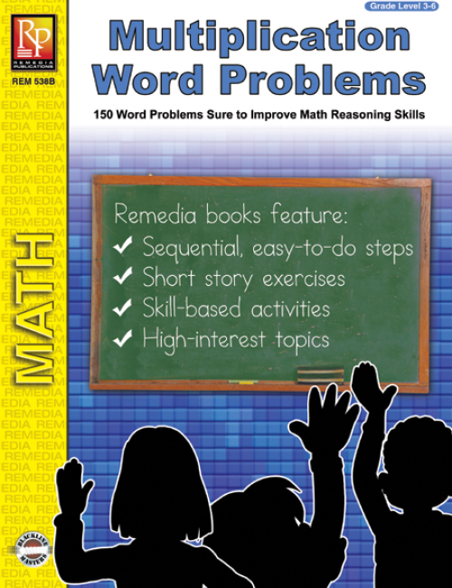 Multiplication Word Problems (eBook)