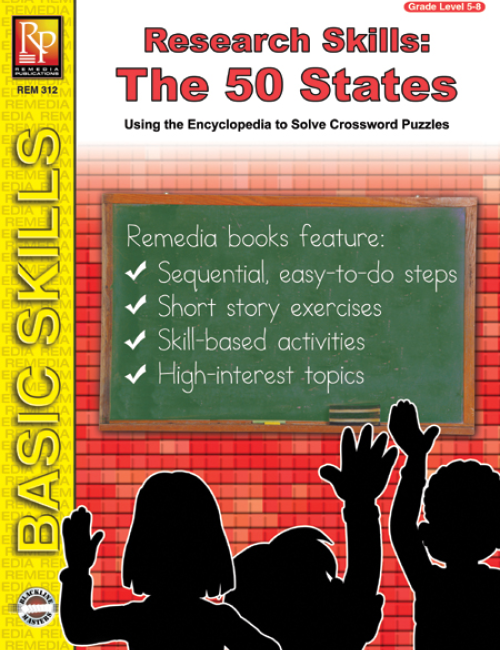 Research Skills: The 50 States (eBook)