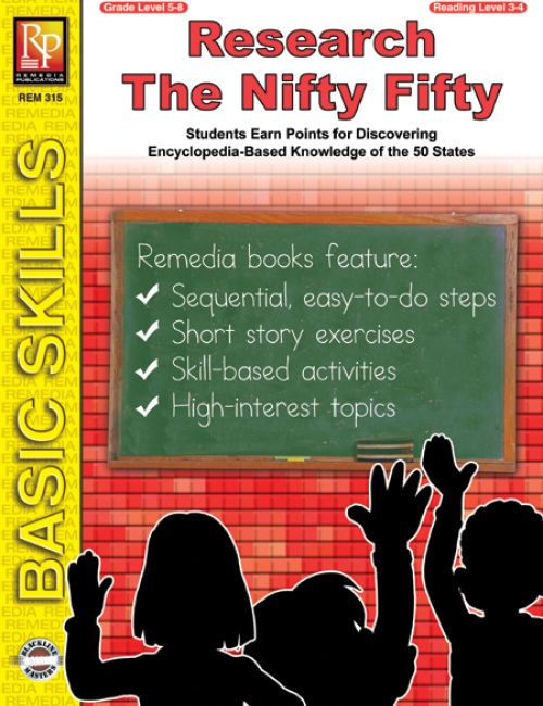 Research the Nifty Fifty (eBook)