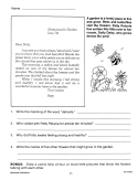 Fun Fiction Reading Comprehension (eBook)