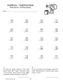 Math Practice: Addition & Subtraction (eBook)