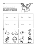 Cut, Paste, & Color: Language Development (eBook)