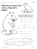 Riddle Math: Fun, Self-Checking Addition & Subtraction Practice (eBook)