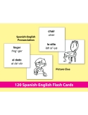 Spanish-English Vocabulary-Building Flash Cards 2 (eBook)