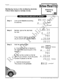 Drive Thru Menu Math: PDF & Google Bundle | Multiply & Divide | Life Skills