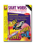 Basic Sight Words (Complete Program)